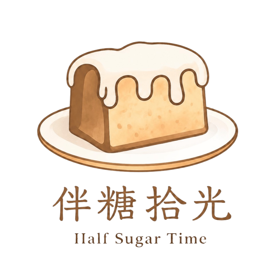 全台最美品牌官網